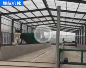 ��a(ch��n)5000���ЙC�ʷۄ����a(ch��n)��ҕ�l