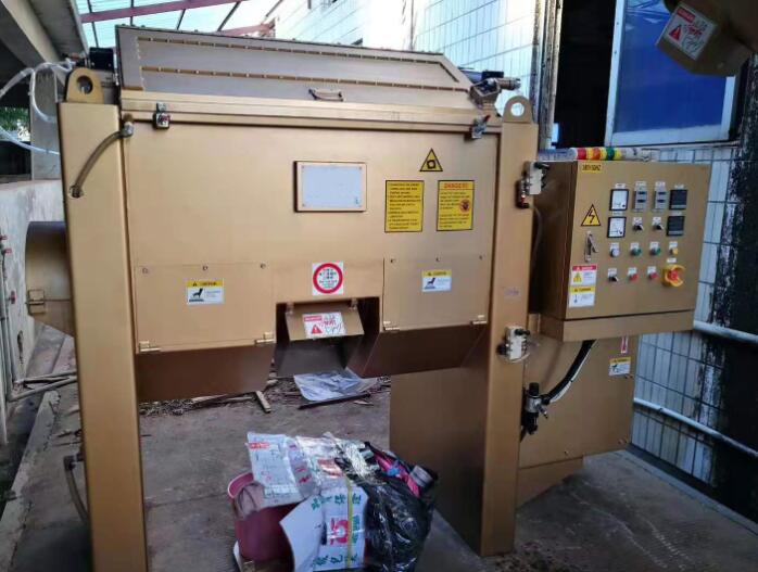 �ЙC�ʰl(f��)�͹ޏS��