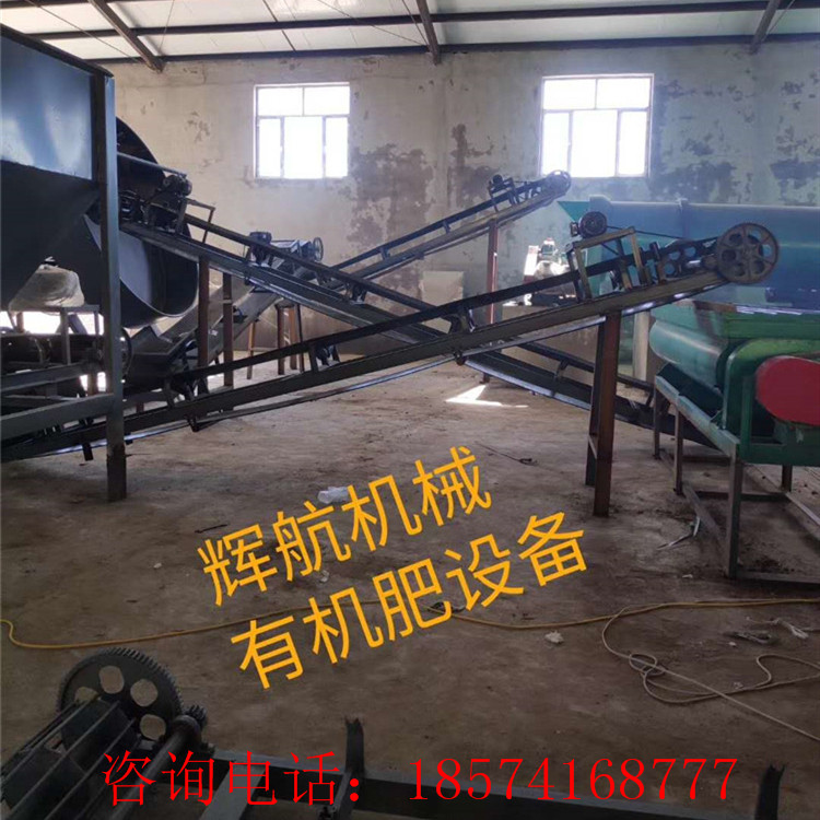 ���h�͑��ЙC(j��)�����a(ch��n)�����b�F(xi��n)��(ch��ng)