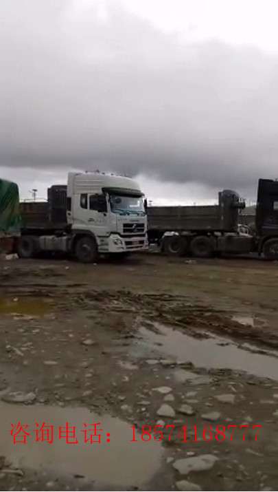 �ຣ�ЙC���w�����a(ch��n)���l(f��)؛�F(xi��n)��