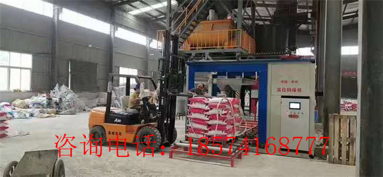 ��λ�a��C(j��)ʹ�ìF(xi��n)��