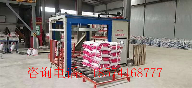 ��λ�a��C(j��)ʹ�ìF(xi��n)��