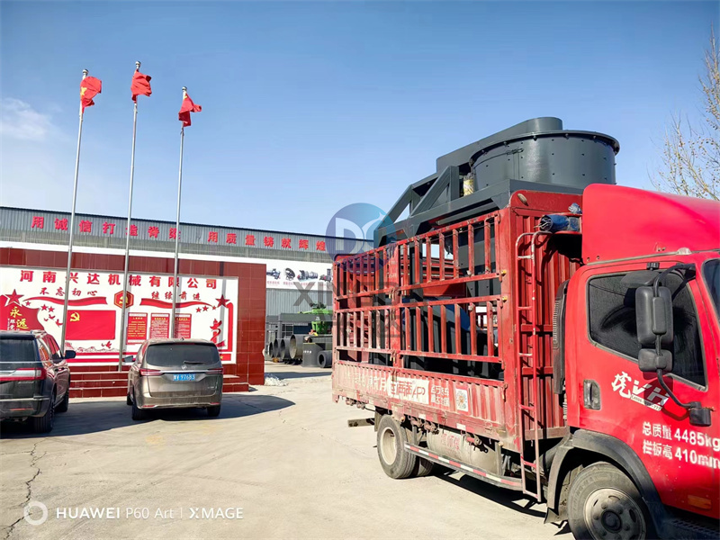 �u�S�ЙC�ʷ����O����ʽ����C�l(f��)؛�F(xi��n)��