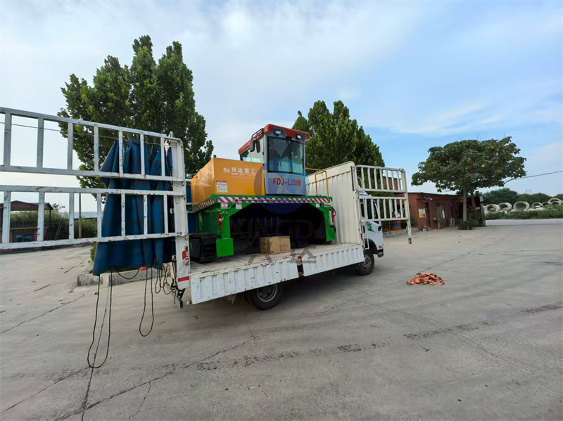 2500���ЙC���Ď������C�l(f��)؛�F(xi��n)��